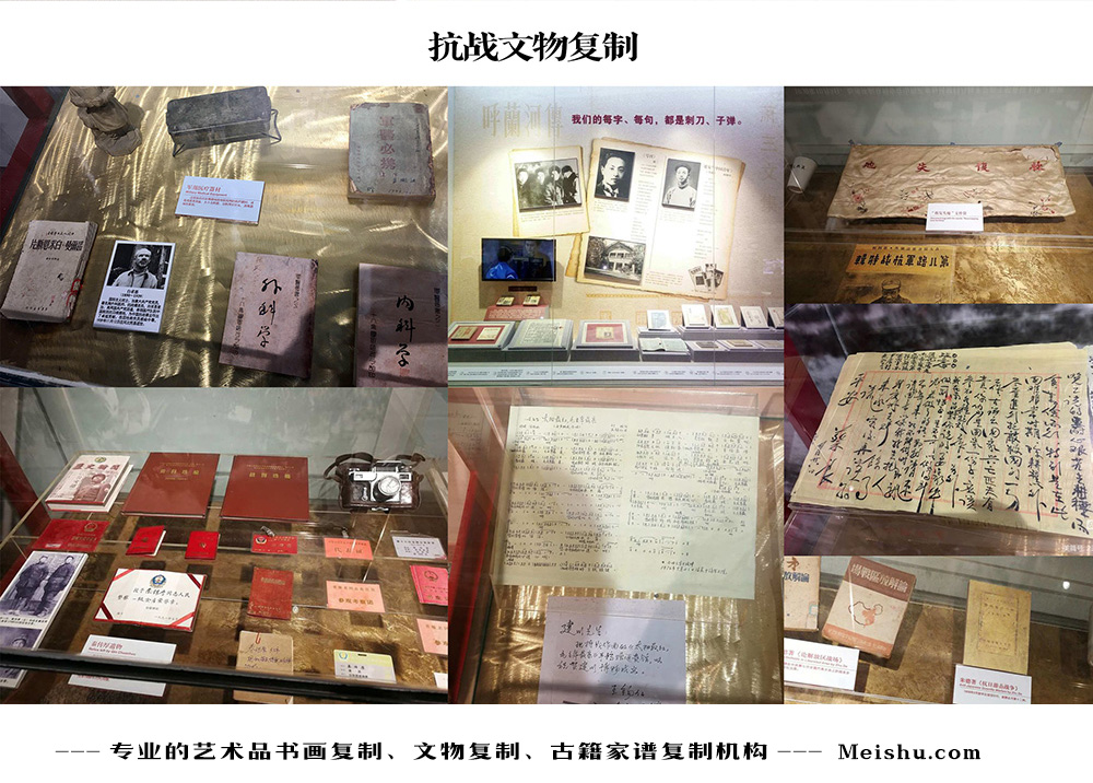 贺兰县-中国画家书法家要成名最有效的方法
