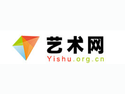 贺兰县-中国书画家协会2017最新会员名单公告